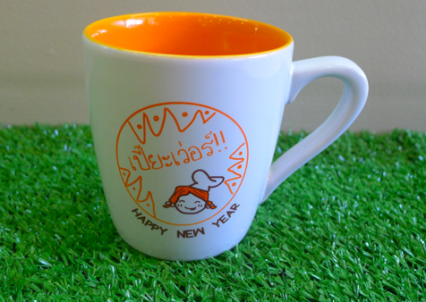 ตัวอย่างแก้วมัคติดโลโก้ Mug Screen Logo