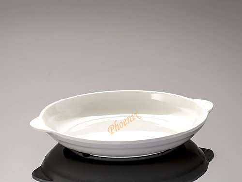 จานเป๋าฮื้อ 9.7 นิ้ว (2497) - Image 2