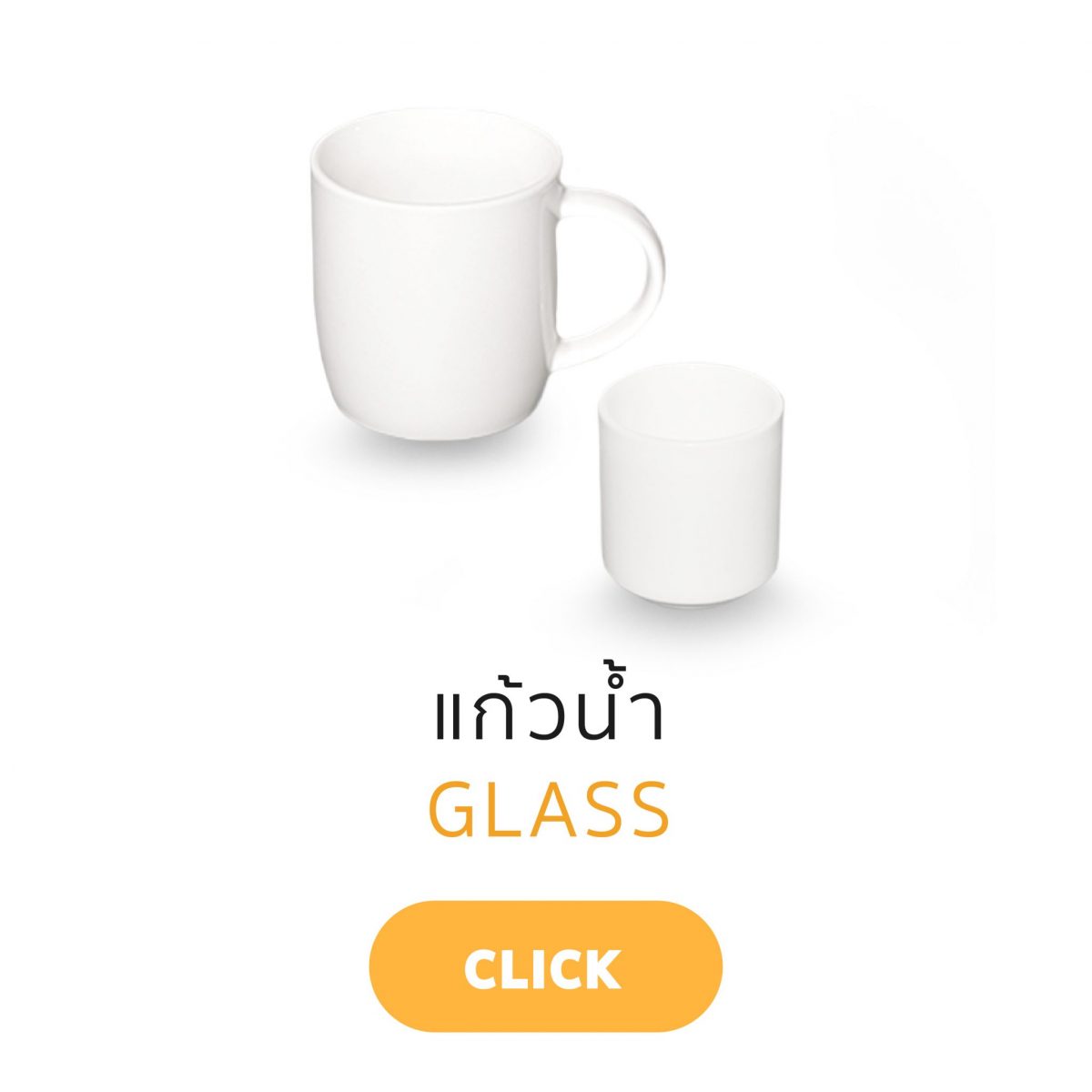 White Porcelain Glass-Click Here