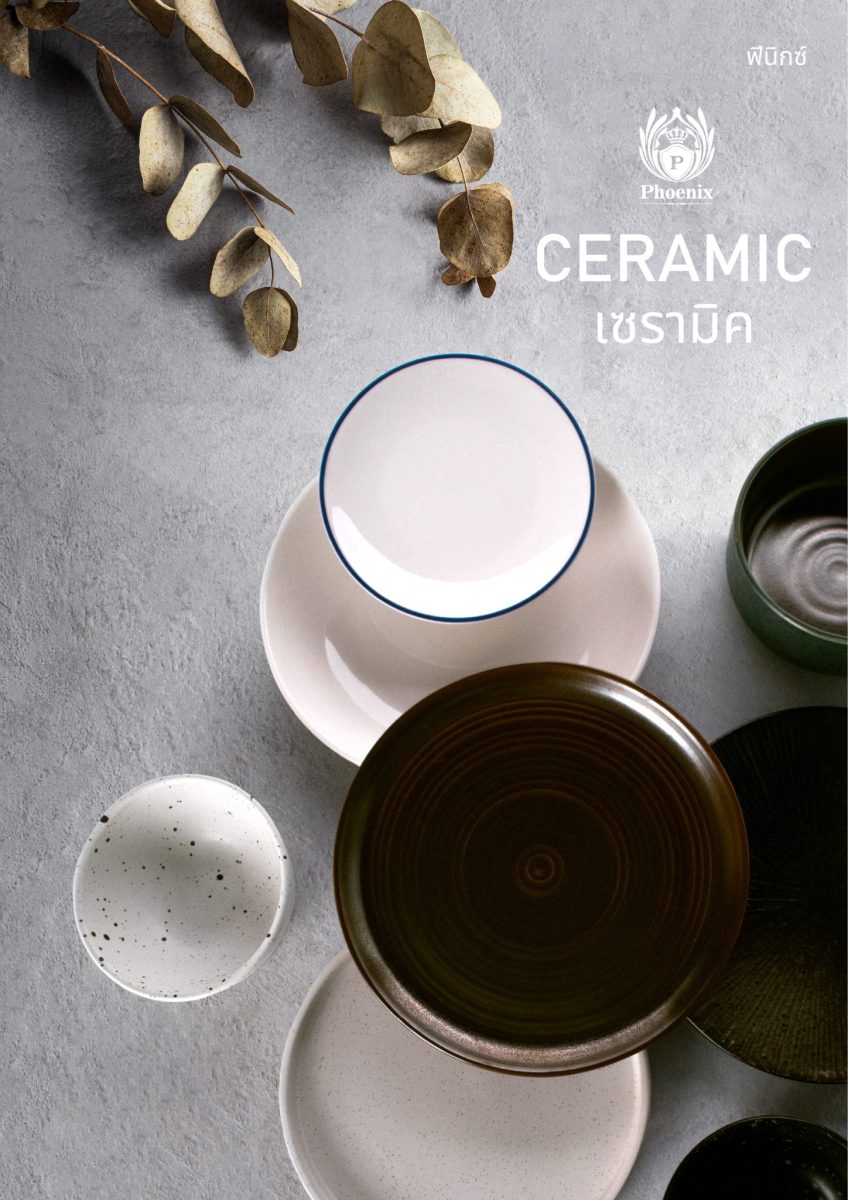 Ceramic Catalog
