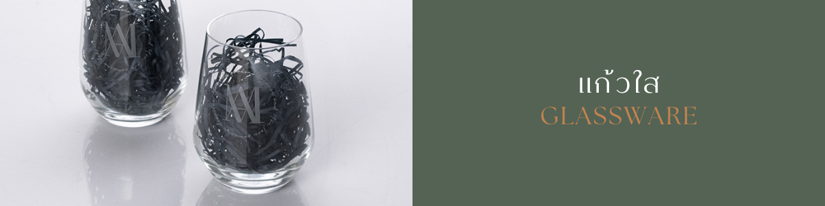 ตัวอย่างงานแก้วใสติดโลโก้ Glassware logo 