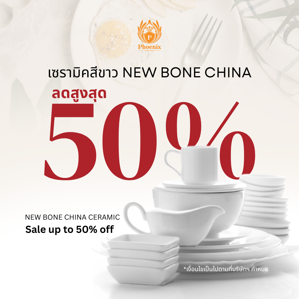 New Bone China Ceramic Sale up to 50% off