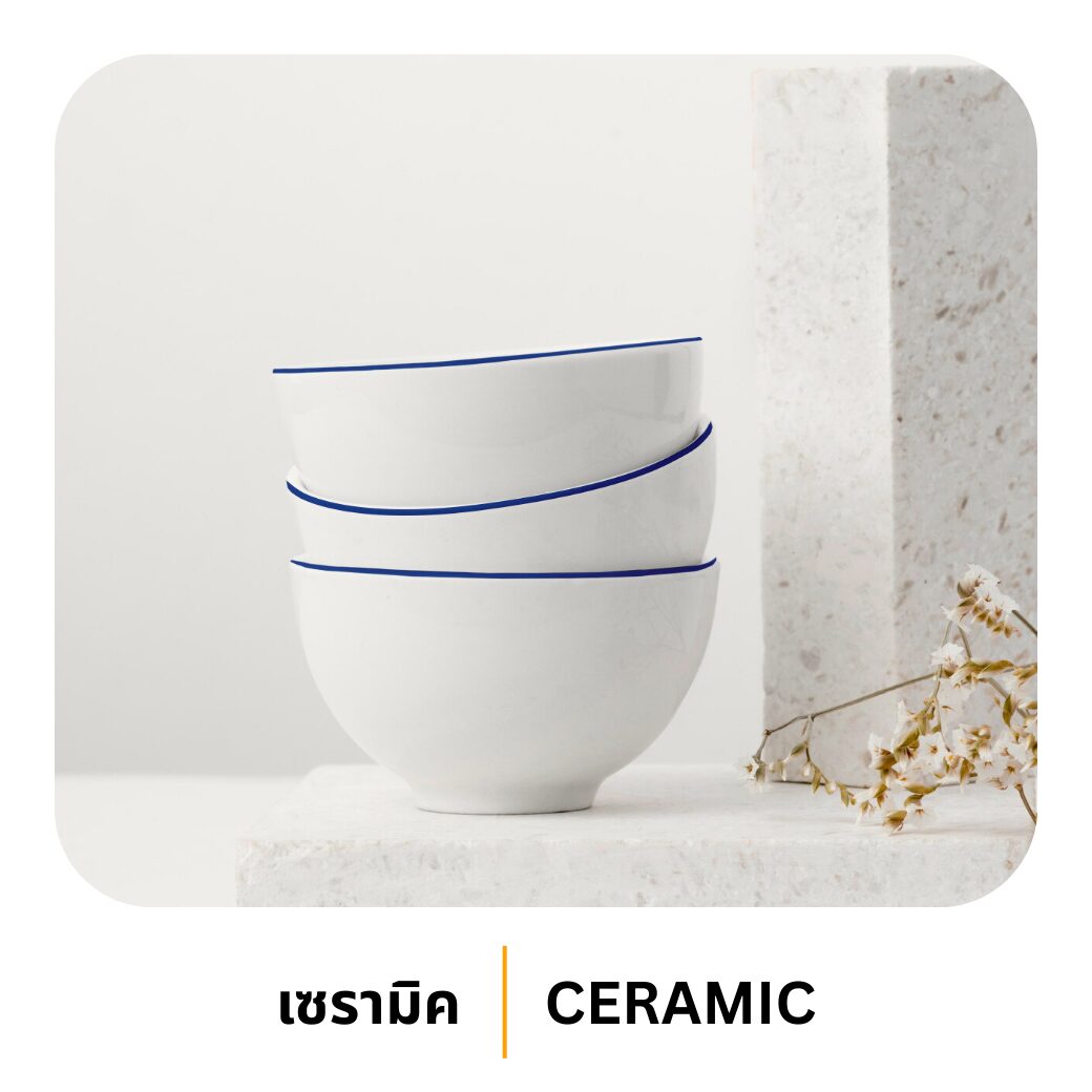 ceramic