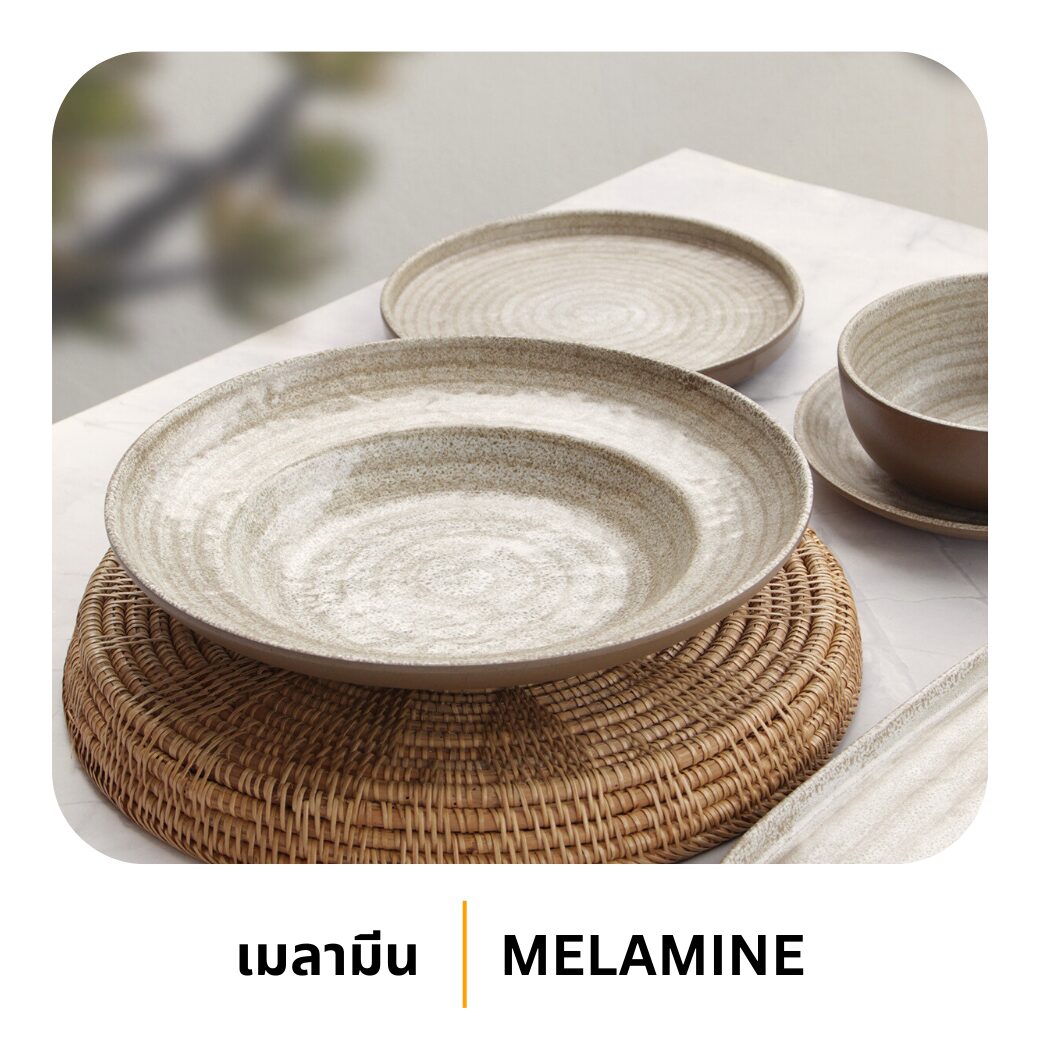 melamine
